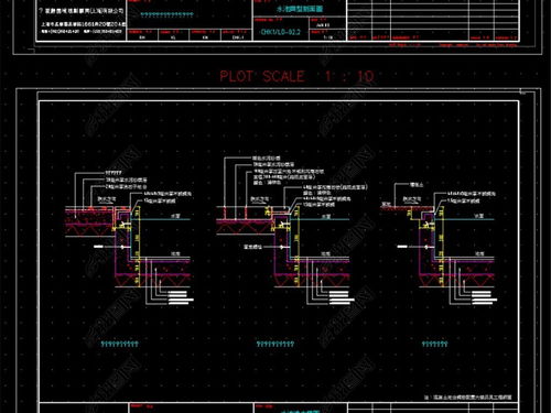 海南美源地產寫字樓環境設計施工圖與弱電工程安裝指南